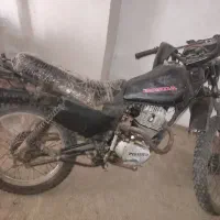 موتور طرح اکسل 150