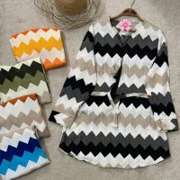 ارزانسرای لباس زنانه -مردانه و بچگانه