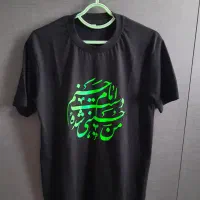 تی شرت مشکی مناسبتی