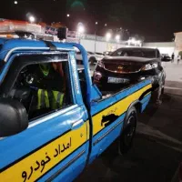 یدک کش امداد خودرو بر جرثقیل یدکش یدککش