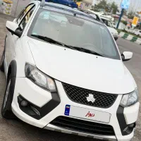 کوییک 1403 فول کامل