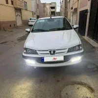پارسelxفول سفارشی مدل1402