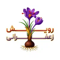 فروش کــود مختص زعفـران