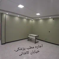 اجاره آپارتمان مسکونی ، دفتر کار اداری و مغازه|اجارهٔ دفتر کار، اتاق اداری، مطب|شهرکرد, |دیوار