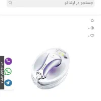 دستگاه لیزر مو رمینگتون|پزشکی|تهران, امیریه|دیوار