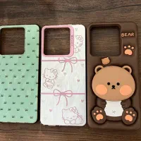 قاب گوشی شیامی Note 13 pro 5G