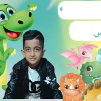 برچسب اسم،با تصویر دانش آموز