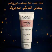 جوانی و زیبایی با کلاژن ساز بیومیمتیک، ،تک و عمده