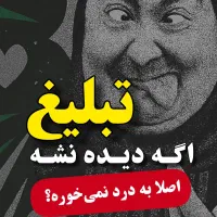 تولید محتوا، تیزر و بنر تبلیغاتی (محتوا فروشنده)