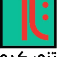 استخدام ظرفشور در فست فود تنورکده