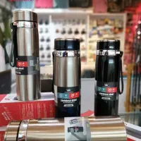 فلاسک کوهنوردی