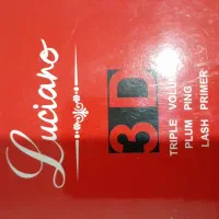 ژل حجم دهنده تقویت کننده و حالت دهندابرو ۴۰هزاره|آرایشی، بهداشتی، درمانی|زنجان, |دیوار