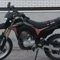 تریل باسل 250 طرح crf