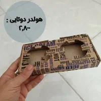 پخش لیوان کافه|ظروف نگهدارنده، پلاستیکی، یک‌بارمصرف|شیراز, شهرک بهشتی|دیوار