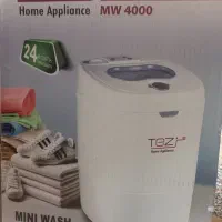 مینی واش تز