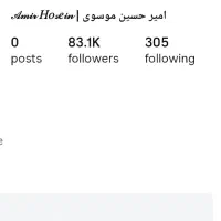 فروش پیج  اینستاگرام