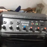 اکو همراه پارس در حد نو