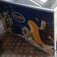 یخچال فریزر