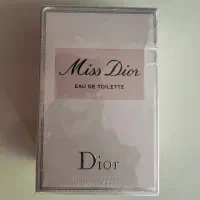 عطر زنانه میس دیور Miss Dior eau de toilette