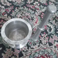 هاونگ المینیومی