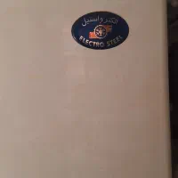 یخچال ۲طبقه|یخچال و فریزر|میانه, |دیوار