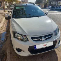 خودرو سواری