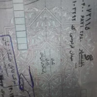سیم کارت