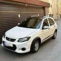 کویکrsمدل ۱۴۰۲ بدون رنگ
