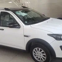 فروش اطلس فول