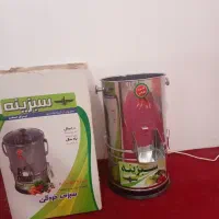 سبزی خوردکن درحد نو