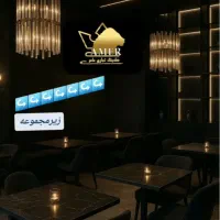 ادمین حرفه ای