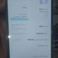 شیامی|موبایل|اهواز, اسلام آباد غربی|دیوار