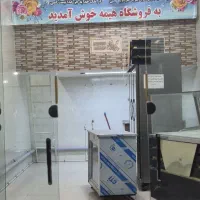 فروش-مغازه-تجاری-یزدانشهر-بلوار-مطهری
