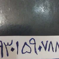 فروش سیم کارت ایرانسل بدون زنگ