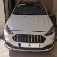 اطلس G مدل ۱۴۰۵