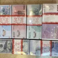 اسکناس شادباش در ۶ طرح متفاوت