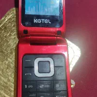 موبایل تاشو کاجیتل