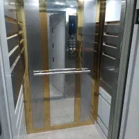 واحد فول امکانات( میرحسینی)