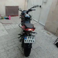 ان اس 150به شرط