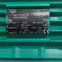 پمپ گردش آب گرم