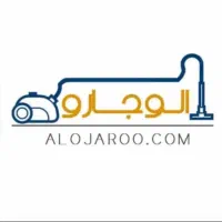کارگر|استخدام سرایداری و نظافت|تهران, تجریش|دیوار