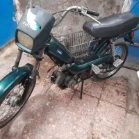 موتور گازی پاژنگ