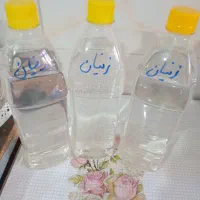 عرقیات گیاهی|خوردنی و آشامیدنی|مشهد, شهید آوینی|دیوار