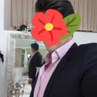 کت و شلوار
