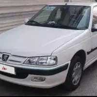 پارس سال ۹۴