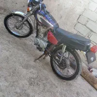 موتور مزایده ای