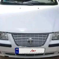 فروش سمند دوگانه ef7