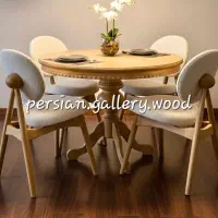 دالوکِسیا میز ناهارخوری ماهواره ای مِریسیونا