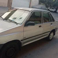 پراید
