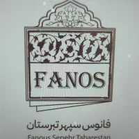 پرسنل خانم بدون نیاز به سابقه